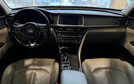 KIA Optima IV, 2018 год, 1 850 000 рублей, 8 фотография
