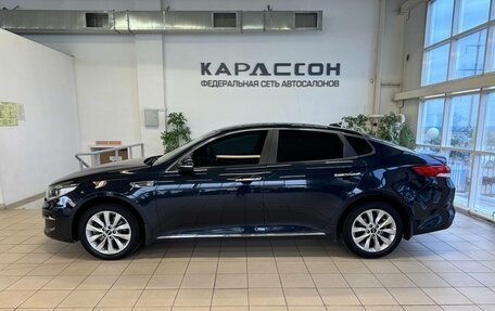 KIA Optima IV, 2018 год, 1 850 000 рублей, 5 фотография