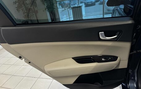 KIA Optima IV, 2018 год, 1 850 000 рублей, 15 фотография