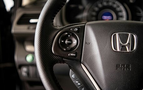 Honda CR-V IV, 2014 год, 2 395 000 рублей, 12 фотография