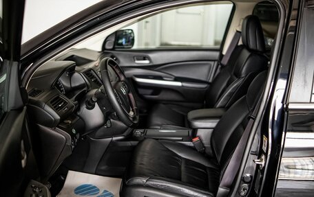 Honda CR-V IV, 2014 год, 2 395 000 рублей, 9 фотография