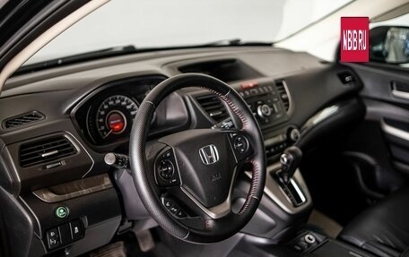 Honda CR-V IV, 2014 год, 2 395 000 рублей, 10 фотография
