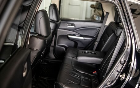 Honda CR-V IV, 2014 год, 2 395 000 рублей, 16 фотография