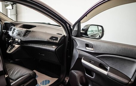 Honda CR-V IV, 2014 год, 2 395 000 рублей, 17 фотография