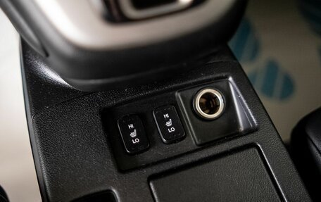 Honda CR-V IV, 2014 год, 2 395 000 рублей, 15 фотография