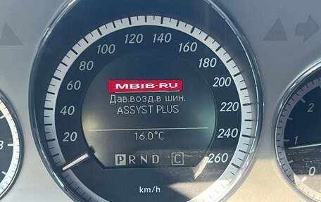 Mercedes-Benz E-Класс, 2009 год, 1 300 000 рублей, 14 фотография