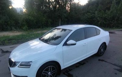 Skoda Octavia, 2020 год, 2 100 000 рублей, 1 фотография