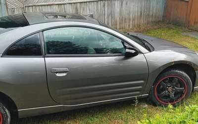 Mitsubishi Eclipse III, 2001 год, 250 000 рублей, 1 фотография