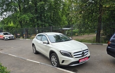 Mercedes-Benz GLA, 2017 год, 1 975 000 рублей, 1 фотография