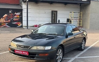 Toyota Carina ED III, 1994 год, 335 000 рублей, 1 фотография