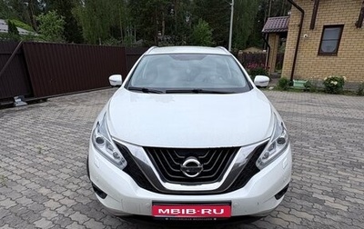 Nissan Murano, 2017 год, 2 100 000 рублей, 1 фотография