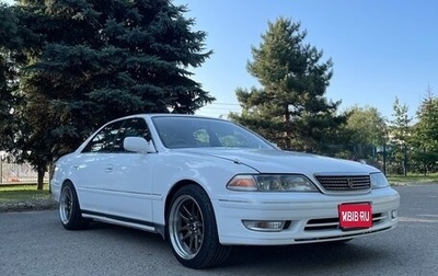 Toyota Mark II VIII (X100), 1997 год, 800 000 рублей, 1 фотография