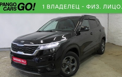 KIA Seltos I, 2020 год, 1 805 000 рублей, 1 фотография