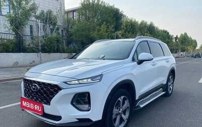 Hyundai Santa Fe IV, 2021 год, 2 584 000 рублей, 1 фотография