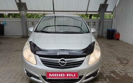 Opel Corsa D, 2007 год, 528 000 рублей, 8 фотография