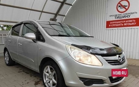Opel Corsa D, 2007 год, 528 000 рублей, 5 фотография