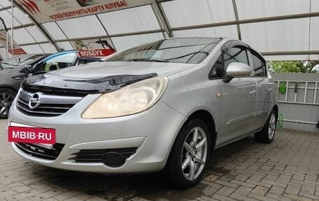 Opel Corsa D, 2007 год, 528 000 рублей, 7 фотография