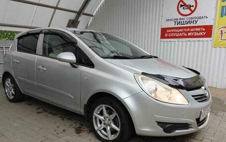 Opel Corsa D, 2007 год, 528 000 рублей, 23 фотография