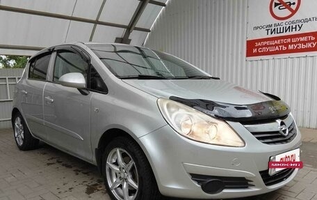 Opel Corsa D, 2007 год, 528 000 рублей, 32 фотография
