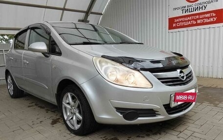 Opel Corsa D, 2007 год, 528 000 рублей, 37 фотография