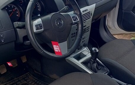 Opel Astra H, 2014 год, 650 000 рублей, 12 фотография