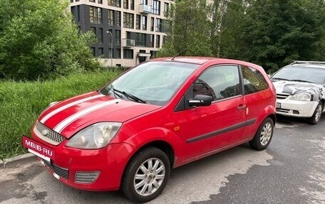 Ford Fiesta, 2007 год, 250 000 рублей, 2 фотография