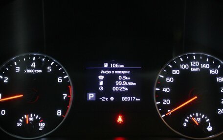 KIA Seltos I, 2020 год, 1 805 000 рублей, 23 фотография