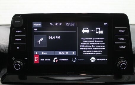KIA Seltos I, 2020 год, 1 805 000 рублей, 18 фотография