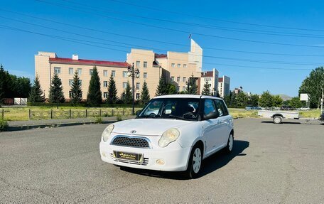 Lifan Smily I (330) рестайлинг, 2012 год, 199 999 рублей, 2 фотография