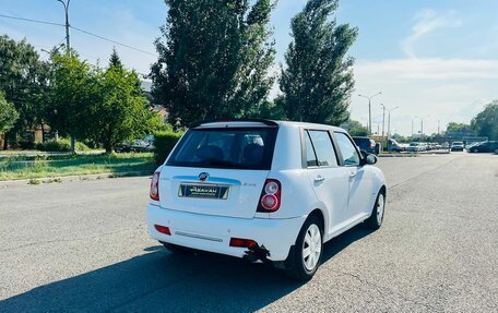 Lifan Smily I (330) рестайлинг, 2012 год, 199 999 рублей, 6 фотография