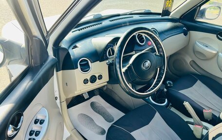 Lifan Smily I (330) рестайлинг, 2012 год, 199 999 рублей, 10 фотография