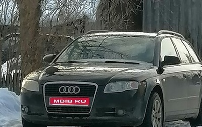 Audi A4, 2005 год, 650 000 рублей, 1 фотография