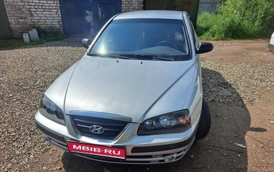 Hyundai Elantra III, 2008 год, 387 000 рублей, 1 фотография