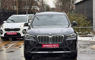 BMW X3, 2023 год, 4 550 000 рублей, 1 фотография