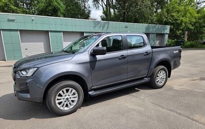 Isuzu D-Max, 2023 год, 5 100 000 рублей, 1 фотография