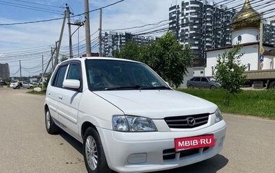 Mazda Demio III (DE), 2002 год, 285 000 рублей, 1 фотография