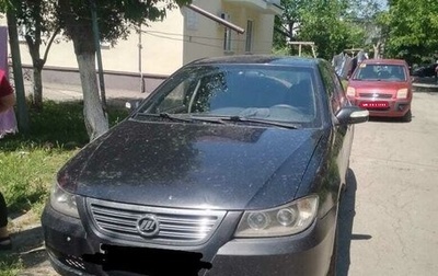 Lifan Solano I (630) рестайлинг, 2010 год, 200 000 рублей, 1 фотография