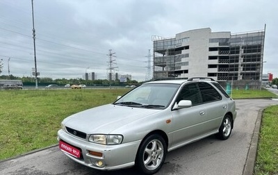 Subaru Impreza IV, 1999 год, 295 000 рублей, 1 фотография