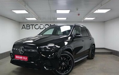Mercedes-Benz GLE, 2025 год, 14 700 000 рублей, 1 фотография
