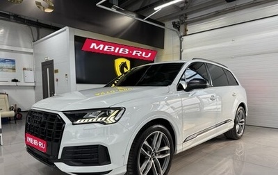 Audi Q7, 2020 год, 5 790 000 рублей, 1 фотография