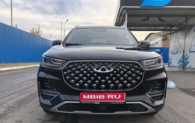 Chery Tiggo 8 Pro, 2023 год, 2 050 000 рублей, 1 фотография