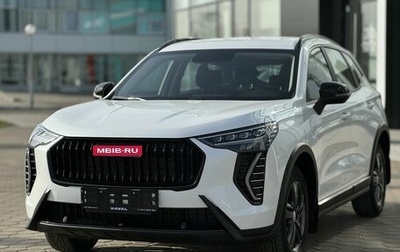 Haval Jolion, 2025 год, 2 449 000 рублей, 1 фотография