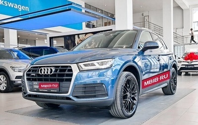 Audi Q5, 2018 год, 3 340 000 рублей, 1 фотография