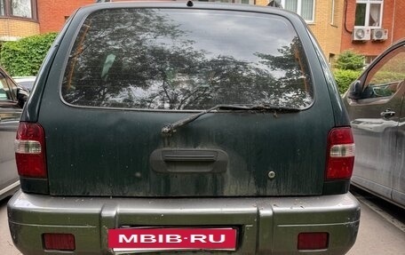 KIA Sportage IV рестайлинг, 2006 год, 300 000 рублей, 6 фотография