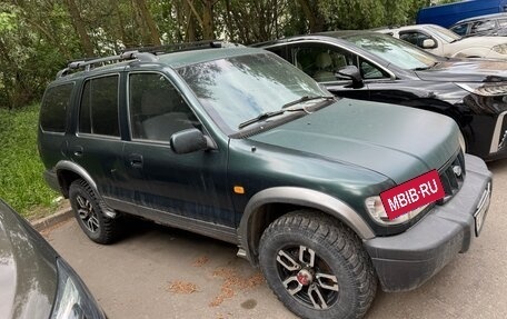 KIA Sportage IV рестайлинг, 2006 год, 300 000 рублей, 2 фотография