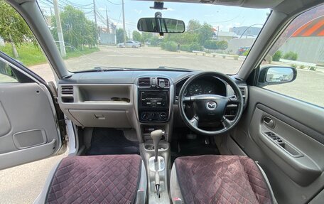 Mazda Demio III (DE), 2002 год, 285 000 рублей, 15 фотография
