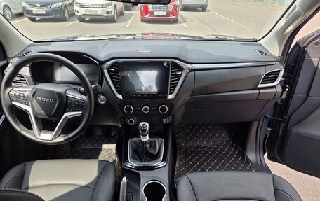 Isuzu D-Max, 2023 год, 5 100 000 рублей, 10 фотография