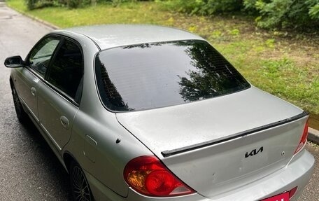 KIA Spectra II (LD), 2007 год, 290 000 рублей, 6 фотография