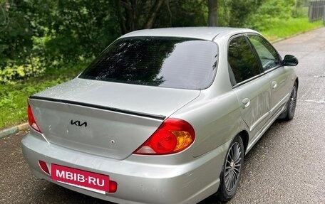 KIA Spectra II (LD), 2007 год, 290 000 рублей, 5 фотография