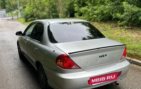 KIA Spectra II (LD), 2007 год, 290 000 рублей, 4 фотография